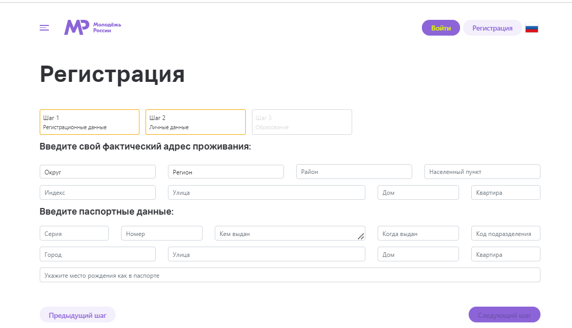 Купить Регистрации На Сайте Для Взрослых