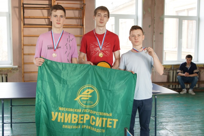 День здоровья в МГУПП