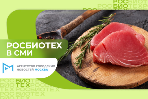 Доцент РОСБИОТЕХа рекомендовал не употреблять сырую рыбу в жару