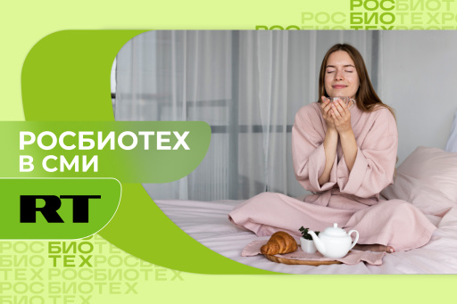 Доцент РОСБИОТЕХа назвала способ преодоления послеобеденной сонливости