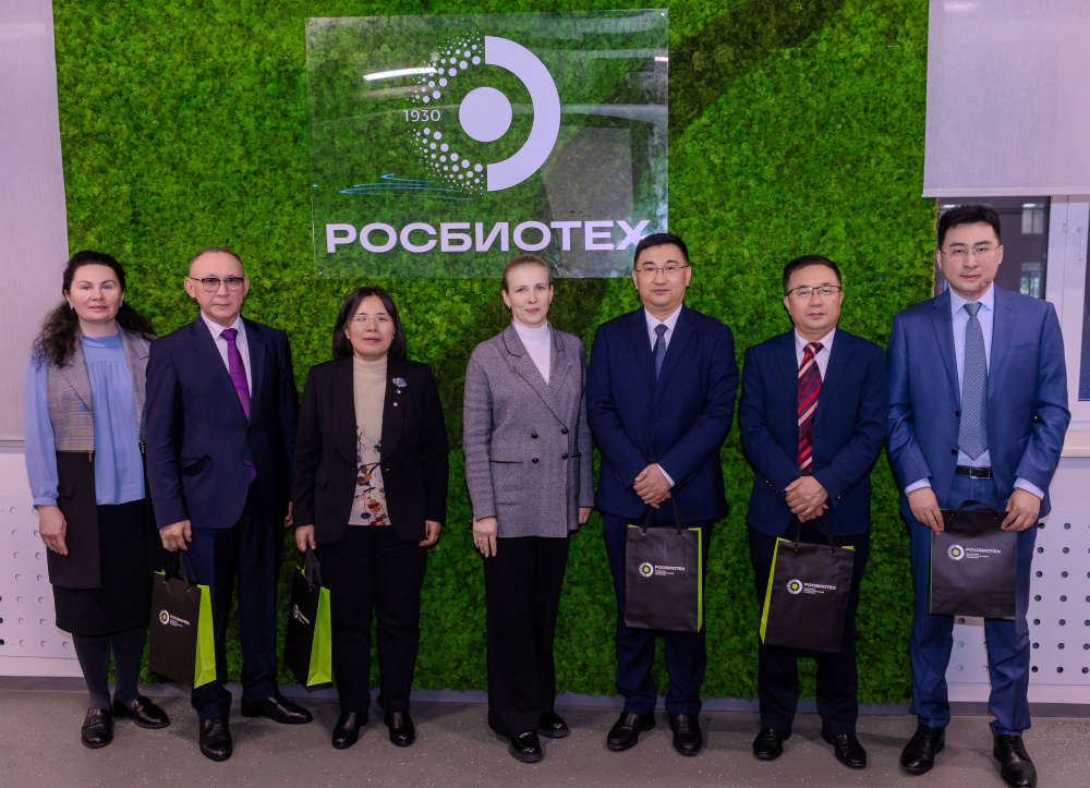 РОСБИОТЕХ создаст рабочую группу для научно-технического сотрудничества с Китаем и Казахстаном