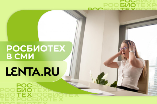 Россиянам дали советы по работе в офисе в жару