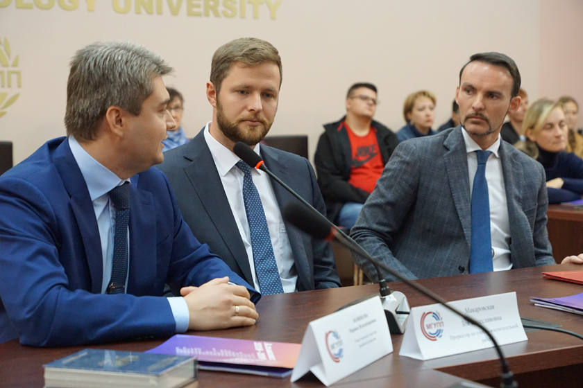 День открытых дверей и подписание договора в МГУПП