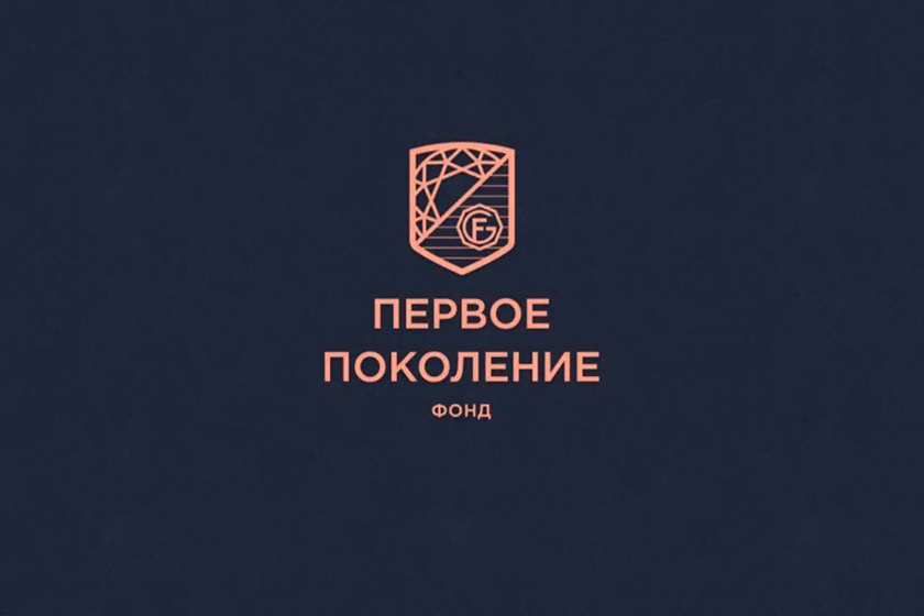 Отбор для участия в образовательной программе Отбор для участия в образовательной программе