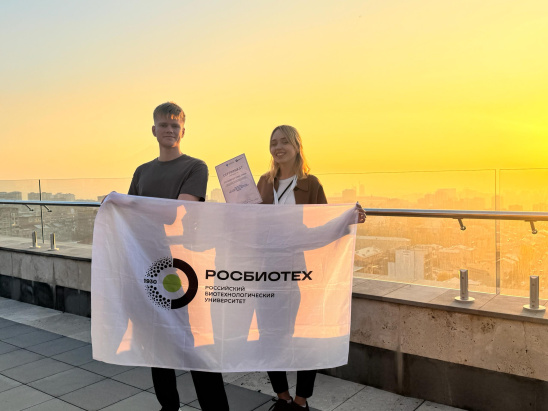Студенты РОСБИОТЕХа приняли участие во II Российско-Армянском медиафоруме