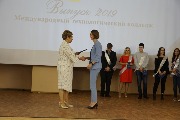 DSC07012.jpg