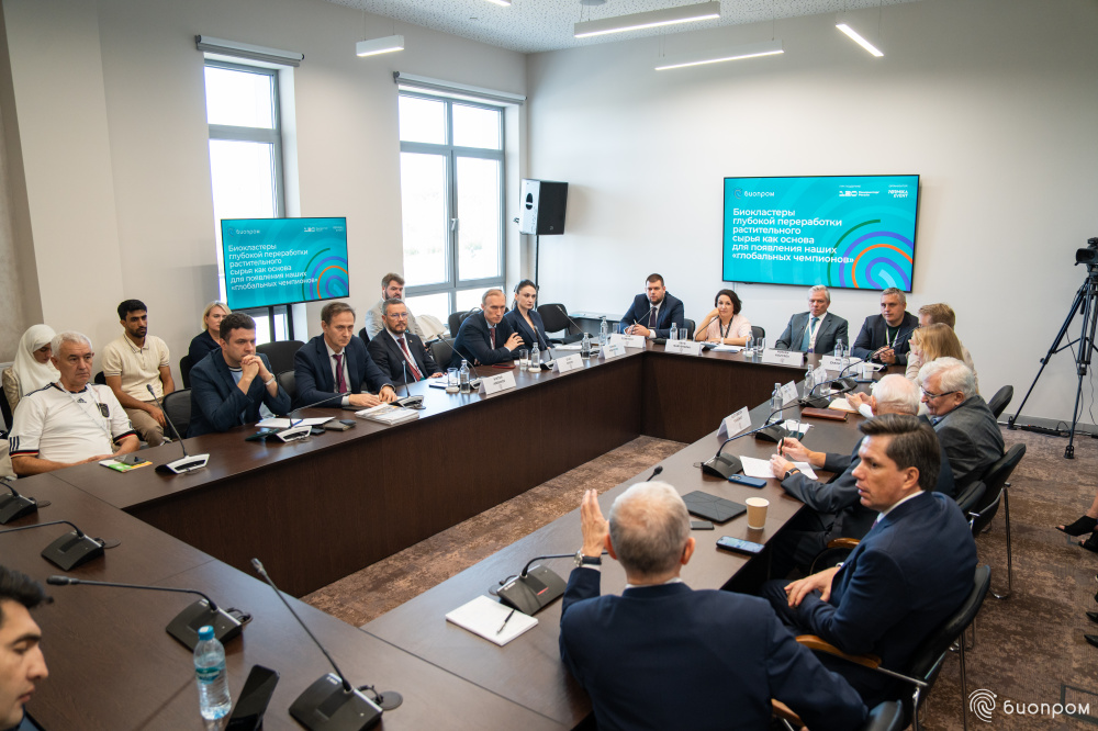 РОСБИОТЕХ принял участие работе форума «БИОПРОМ: промышленность и технологии для человека»