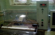 Рисунок2