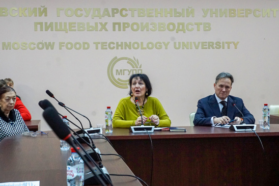 Безопасность и качество продуктов питания. Наука и образование