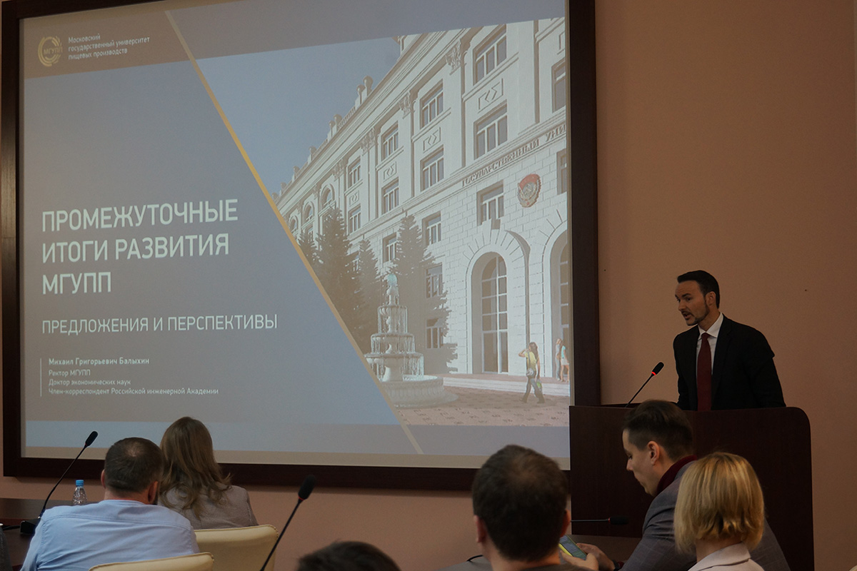 Устойчивое развитие: сектор упаковки