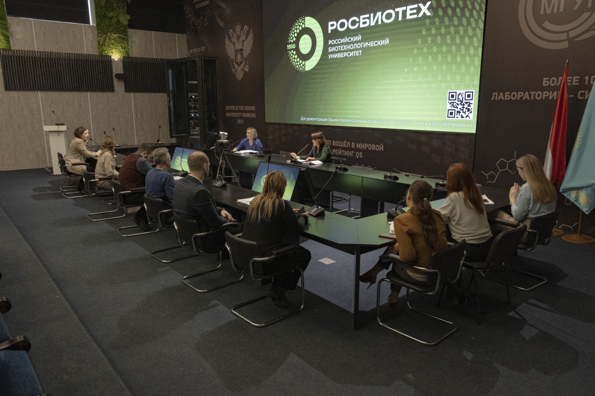 Актуализация образовательных программ среднего профессионального образования