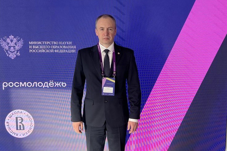 Проректор по молодежной политике В.В. Шутенко принял участие в Окружном семинаре-совещании Проректор по молодежной политике В.В. Шутенко принял участие в Окружном семинаре-совещании