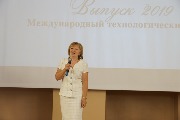 DSC07014.jpg