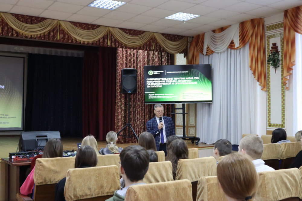 Профессор РОСБИОТЕХа выступил с лекцией в Калужском колледже народного хозяйства