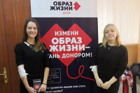 День Донора в МГУПП