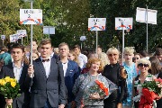 DSC02042.jpg