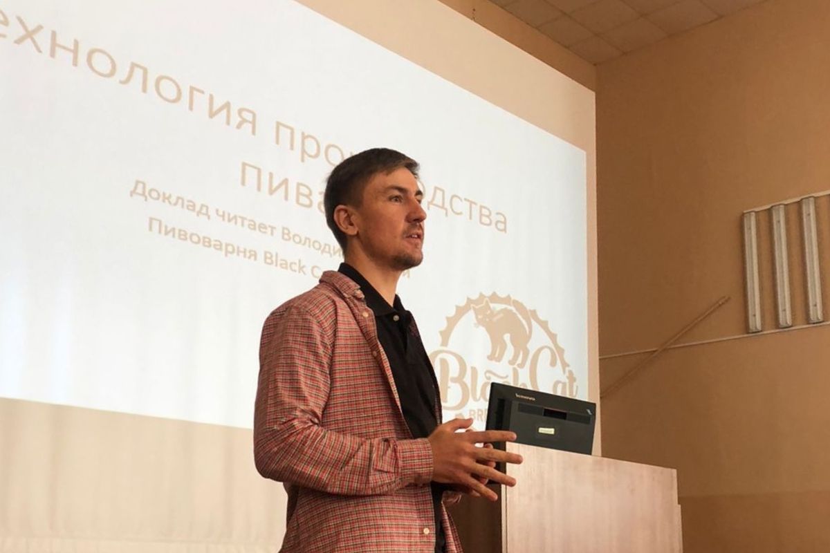Встреча с директором “Black Cat Brewery” Встреча с директором “Black Cat Brewery”