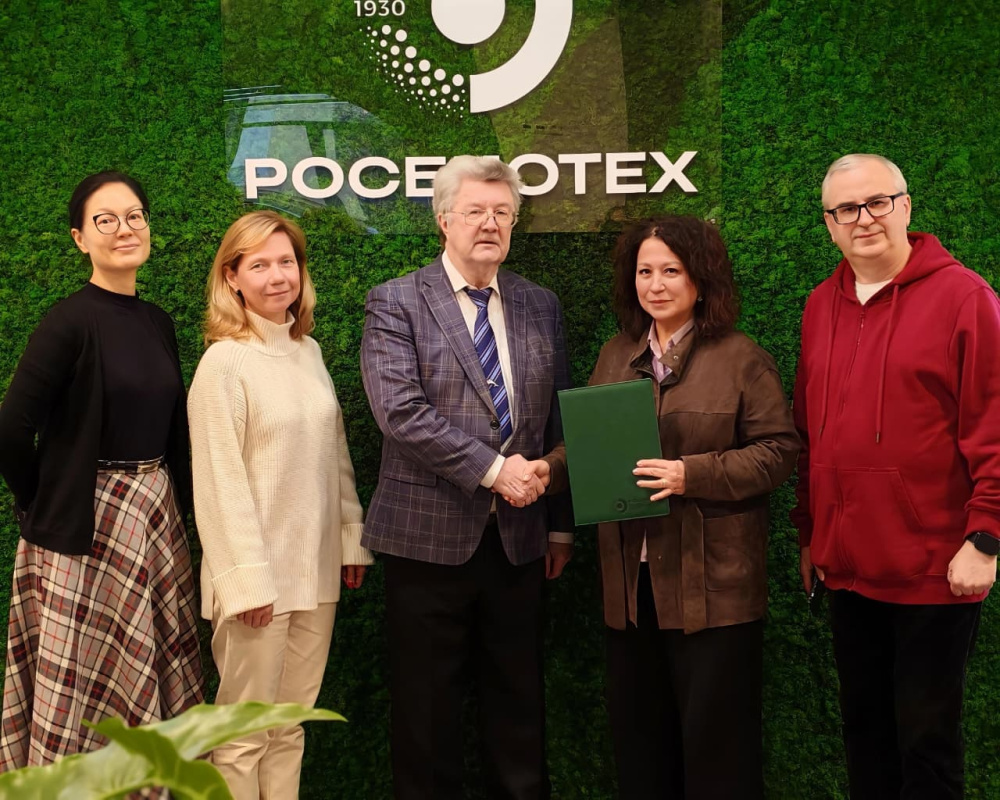 РОСБИОТЕХ и ВНИРО займутся исследованиями в области микропластика