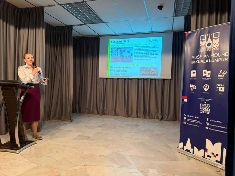 Малайзийские школьники узнали о самых ярких проектах РОСБИОТЕХа
