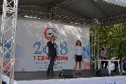 DSC02099.jpg