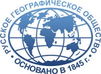 ВСЕРОССИЙСКИЙ ГЕОГРАФИЧЕСКИЙ ДИКТАНТ -2016