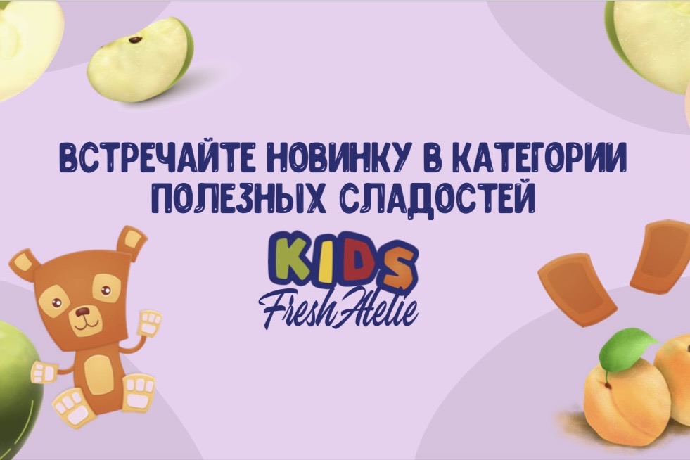 Компания "БОТАНИКА" ищет специалиста по сертификации детских продуктов питания Компания "БОТАНИКА" ищет специалиста по сертификации детских продуктов питания