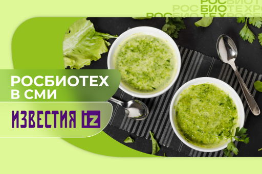 Доцент РОСБИОТЕХа рассказала, как правильно питаться в жару