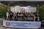 DSC02237.jpg
