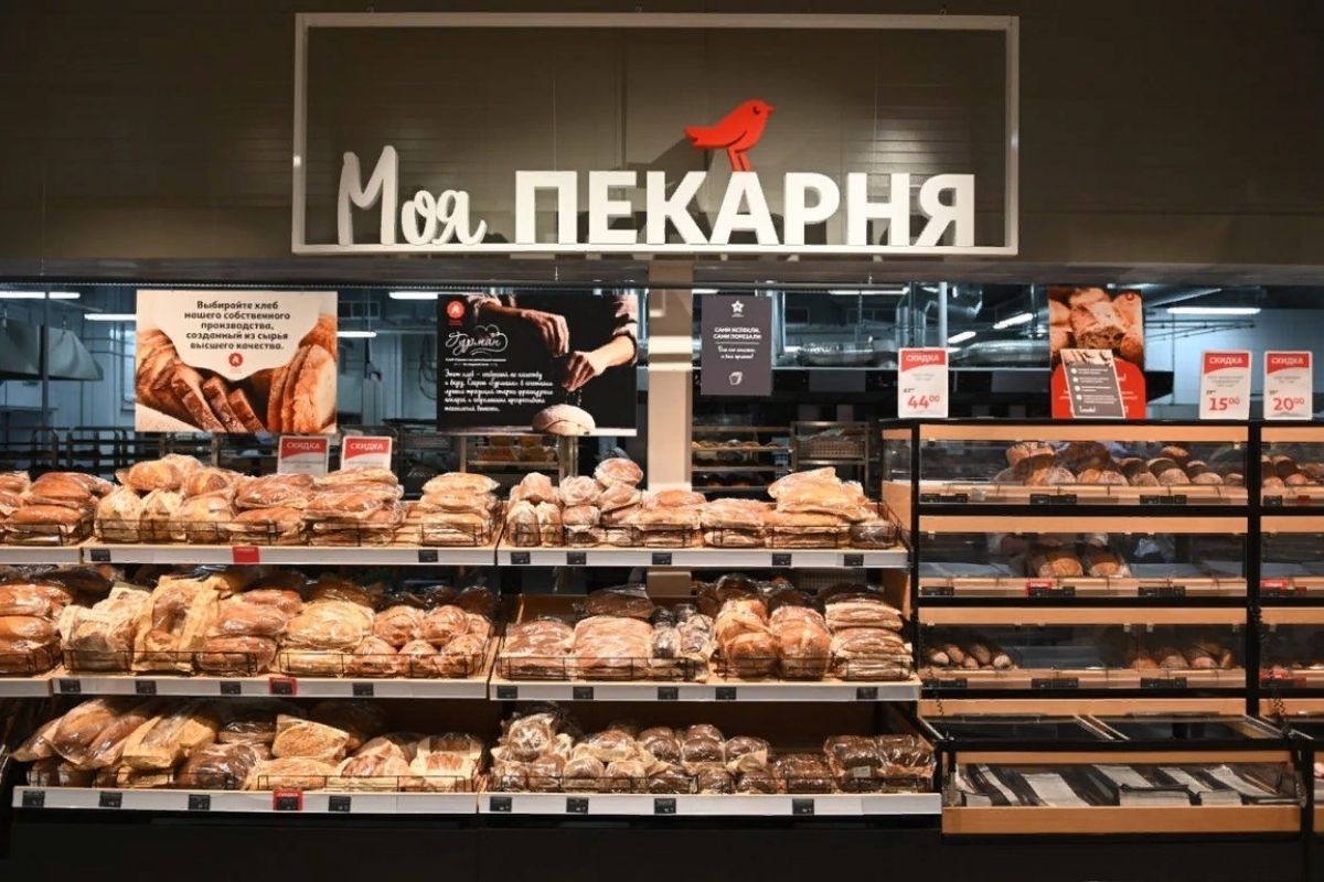 Вакансии от компании Ашан Вакансии от компании Ашан