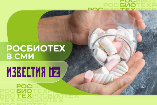 Россиянам рассказали, чего не хватает организму, если постоянно хочется сладкого