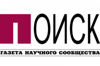 Опубликована резолюция 4-й сессии Конференции научных работников РАН