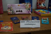 IMG_5375.jpg