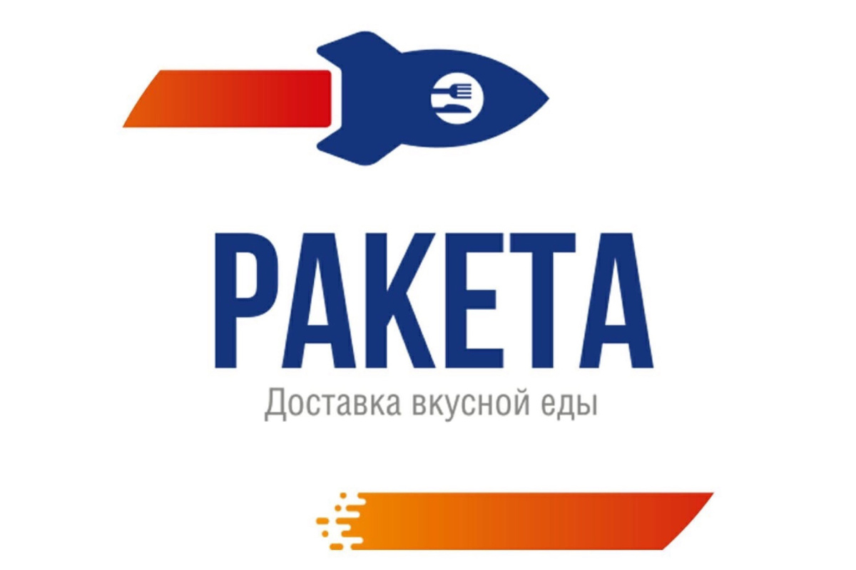 Открыты вакансии в кафе-доставке «Ракета»