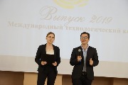 DSC07088.jpg