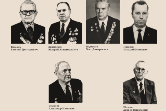 Студенты-фронтовики, посвятившие свою жизнь науке и добившиеся успеха в стенах родного вуза