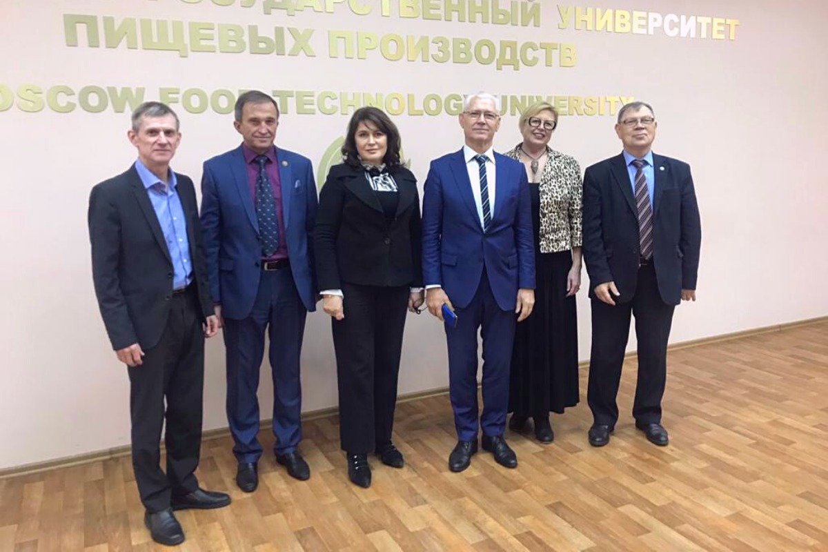 МГУПП принял участие в международной онлайн-конференции, посвящённой всемирному дню качества МГУПП принял участие в международной онлайн-конференции, посвящённой всемирному дню качества