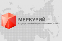 «Меркурий» позволит вернуться в прошлое
