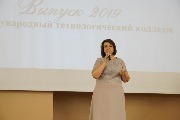 DSC07043.jpg