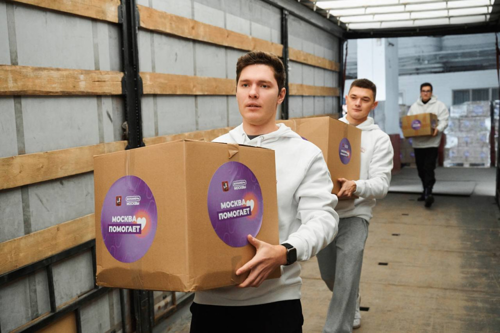 Сотрудник РОСБИОТЕХа отправился в Мариуполь с гуманитарной помощью