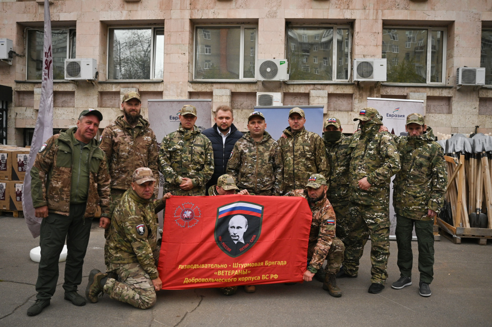 АНО «Евразия» и движение «Победа 9/45» передали оборудование бойцам СВО