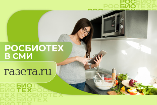 Россиянам назвали продукты, которые нельзя разогревать в микроволновке