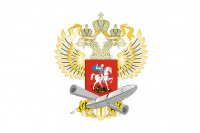 Объявление о конкурсе работ