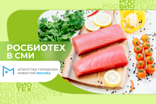 Доцент РОСБИОТЕХа посоветовал есть тунца для набора мышечной массы