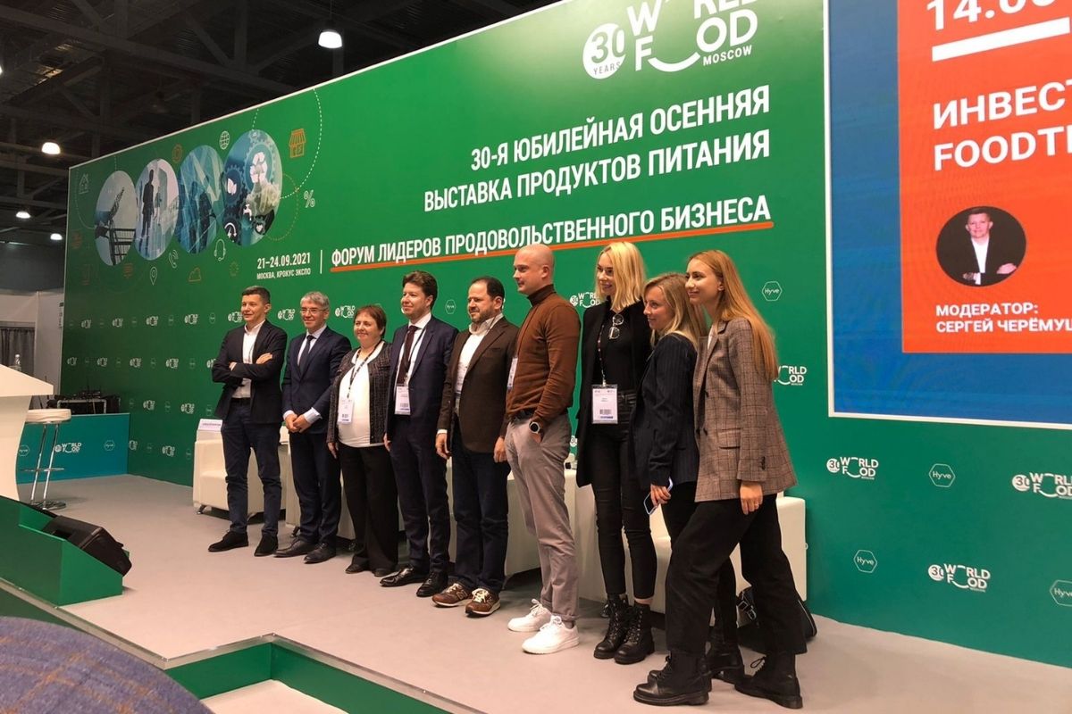 Инновационная FoodTech панель Инновационная FoodTech панель