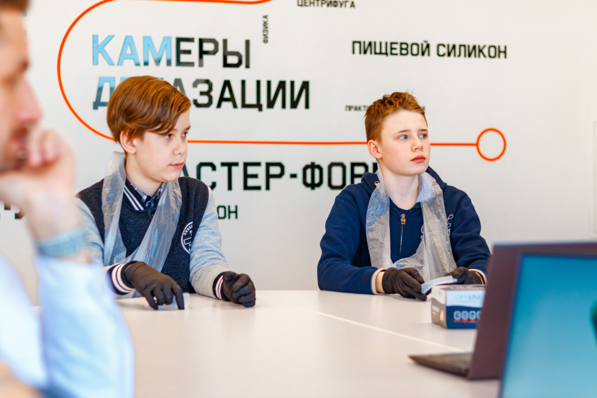 НЕОБЫЧНЫЕ ПРОФЕССИИ В ФУД-ИНДУСТРИИ НЕОБЫЧНЫЕ ПРОФЕССИИ В ФУД-ИНДУСТРИИ