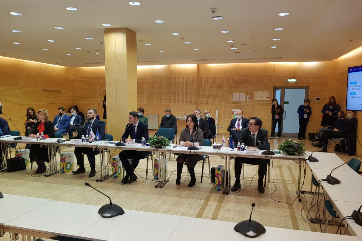 Выступление ректора МГУПП на ВУЗПРОМЭКСПО 2020