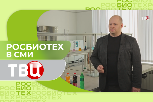 Газированные напитки – вред или польза