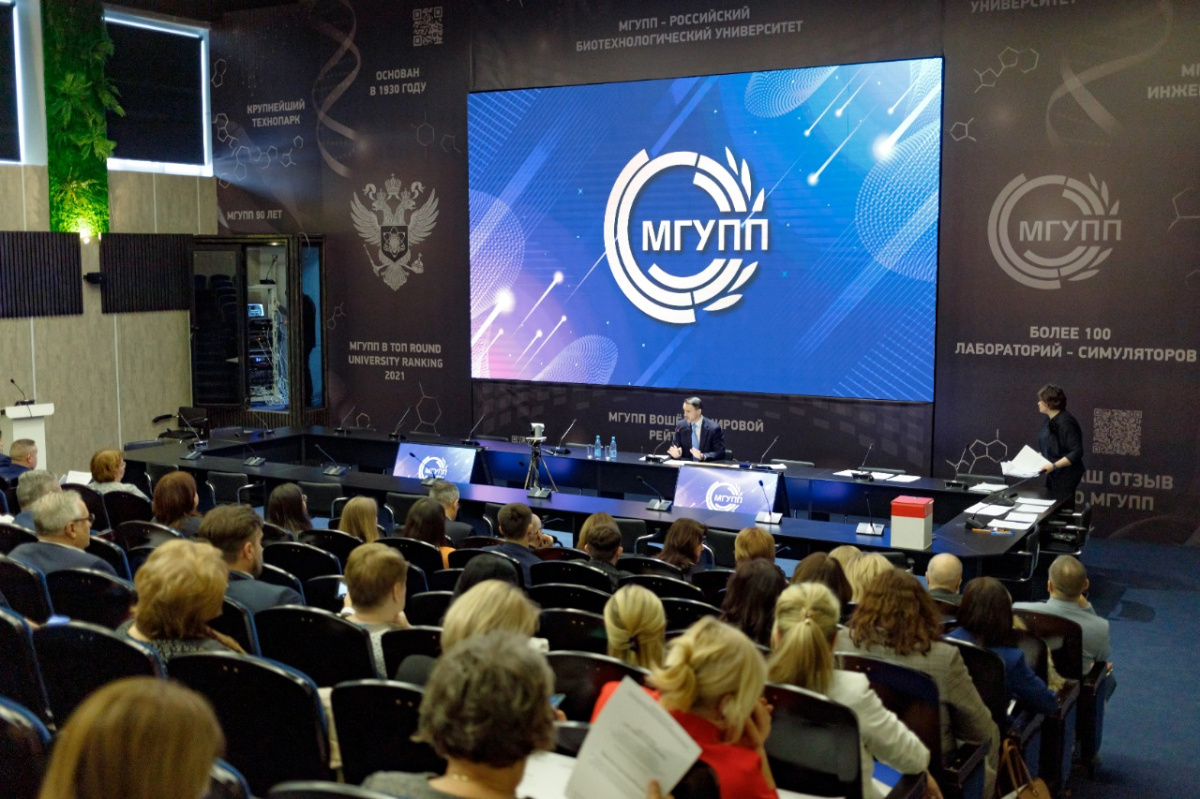 Заседание ученого совета: планы работы на 2022 год Заседание ученого совета: планы работы на 2022 год