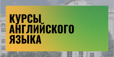 Для сотрудников МГУПП