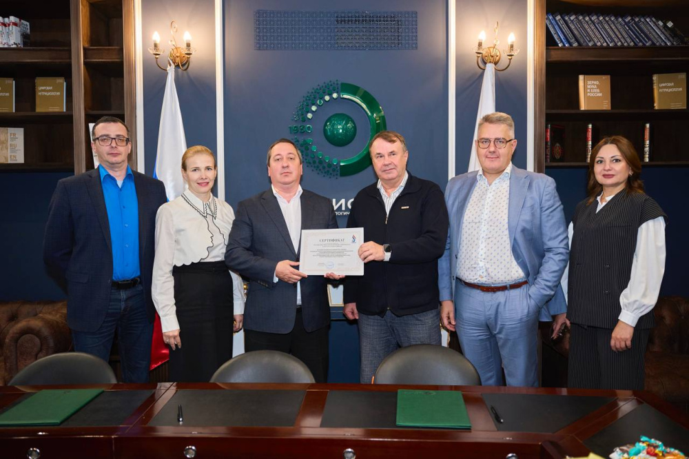 Технология с запахом грозы: в РОСБИОТЕХе появилась камера ультразвуковой ферментации